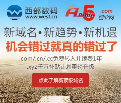 炒土豆和炸土豆的热量